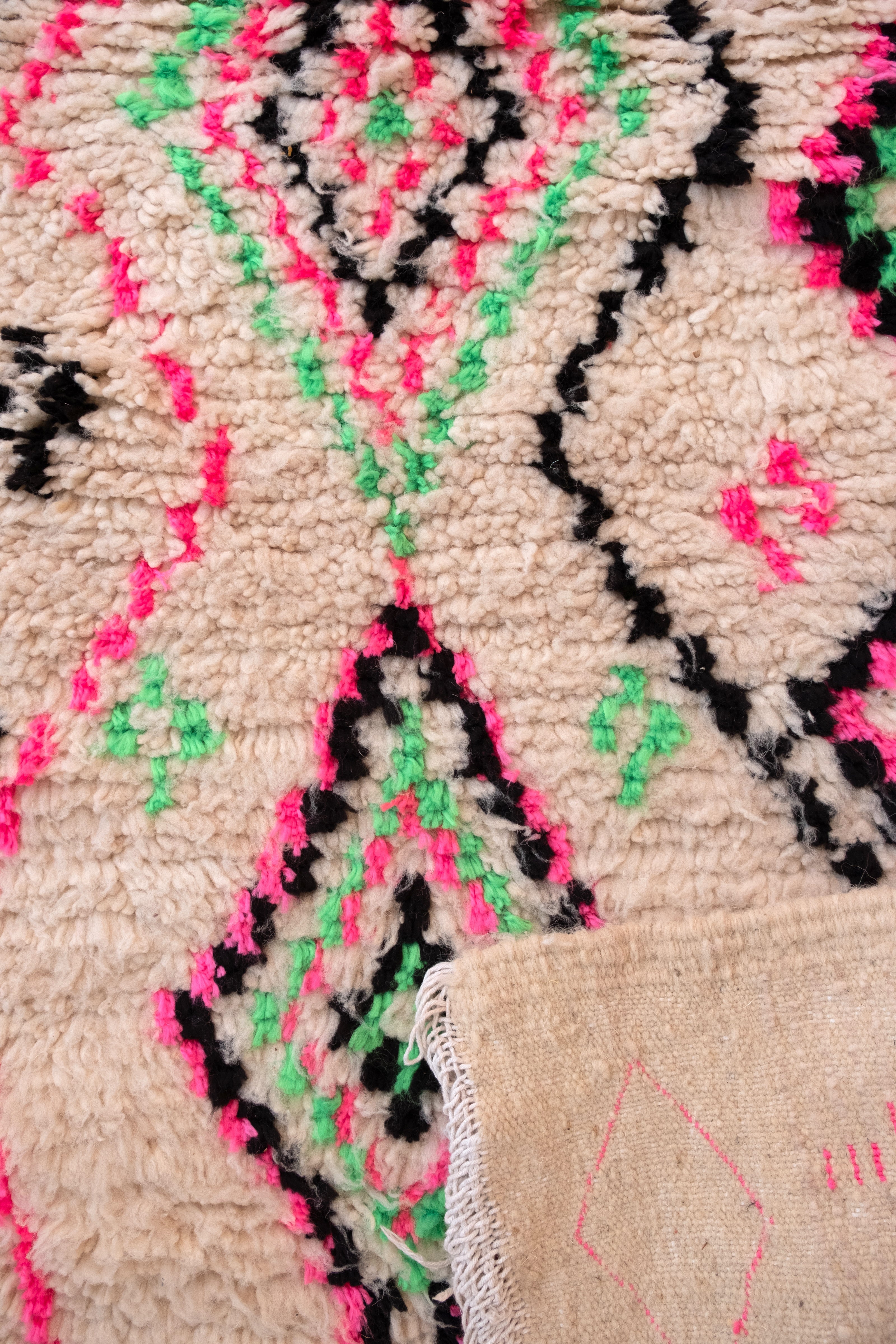 Azilal Moroccan Rug - 3'1" x 6'2" - AZ407