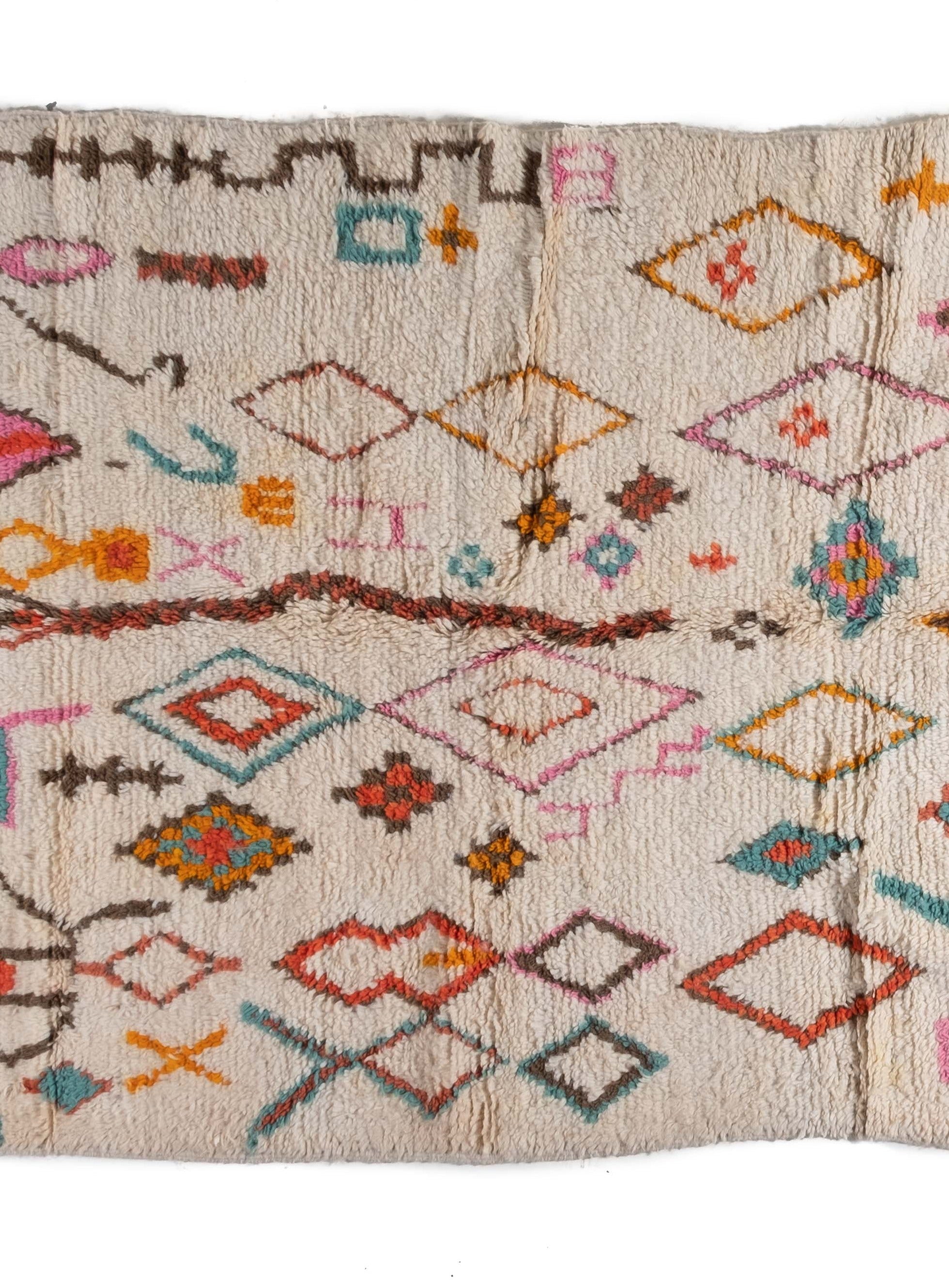 Azilal Moroccan Rug - 5'3'' x 8'2" - AZ117