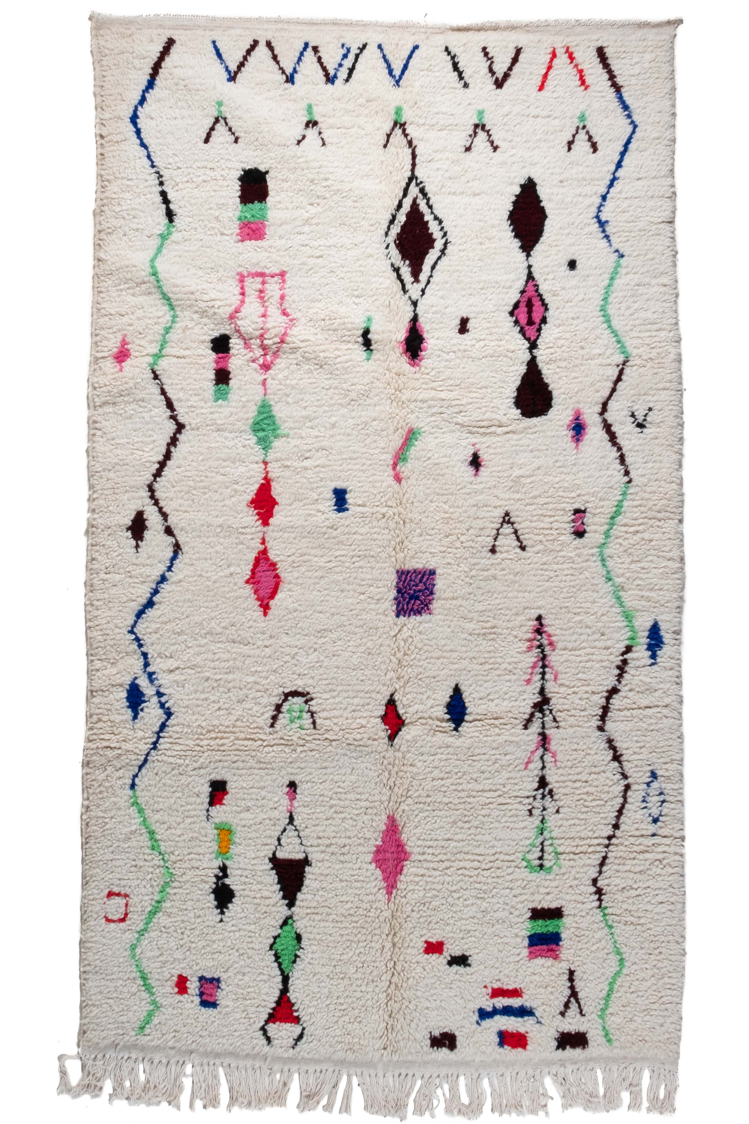 Azilal Moroccan Rug - 4'11'' x 8'4" - AZ124